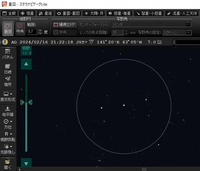 実視界5.7度の双眼鏡でオリオン座の３つ星の辺りを見た時に見える範囲を確認してみたところ